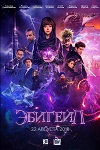  (2019)