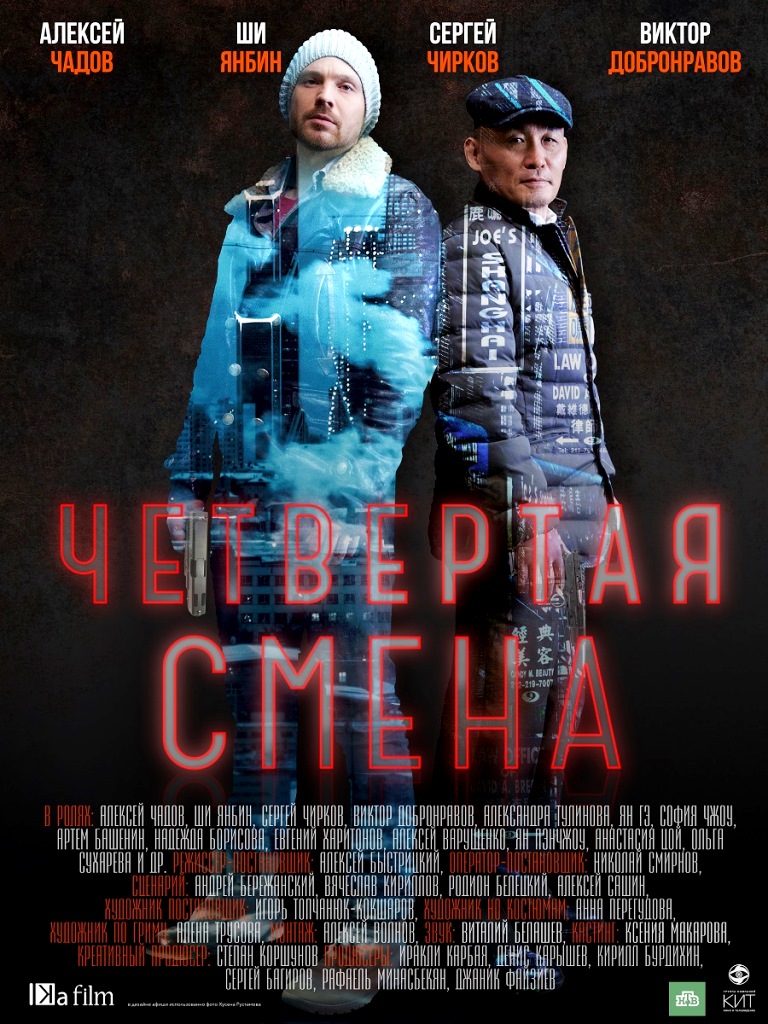  (2017)