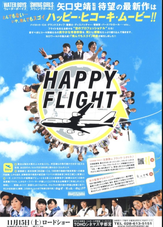   (2008)