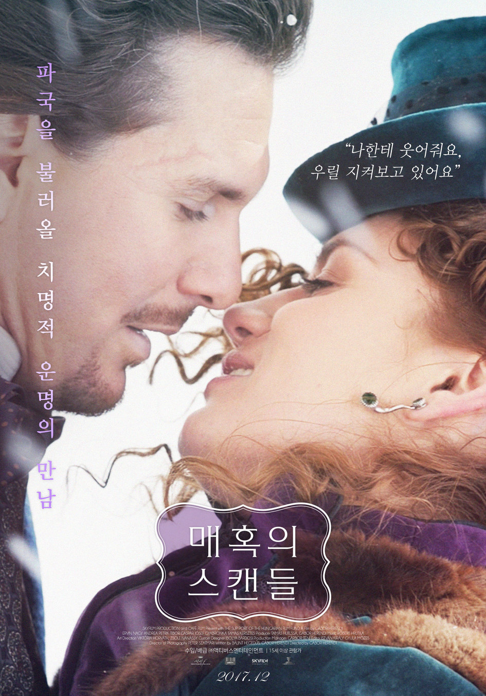     (2017)
