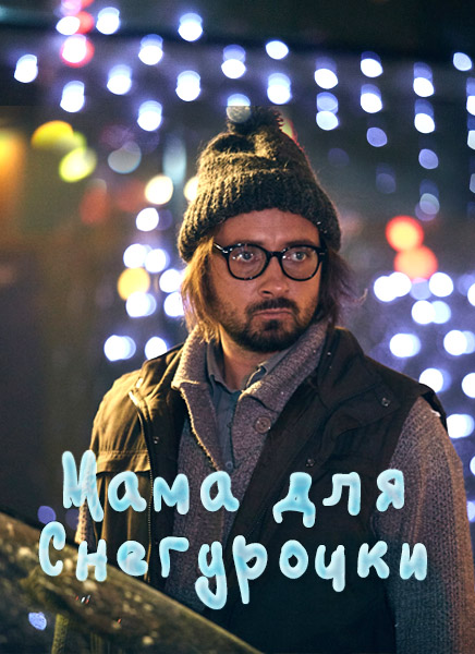    (2017)