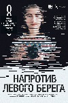    (2016)