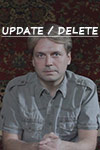 Update / Delete (2016)