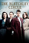   (2012-2014)