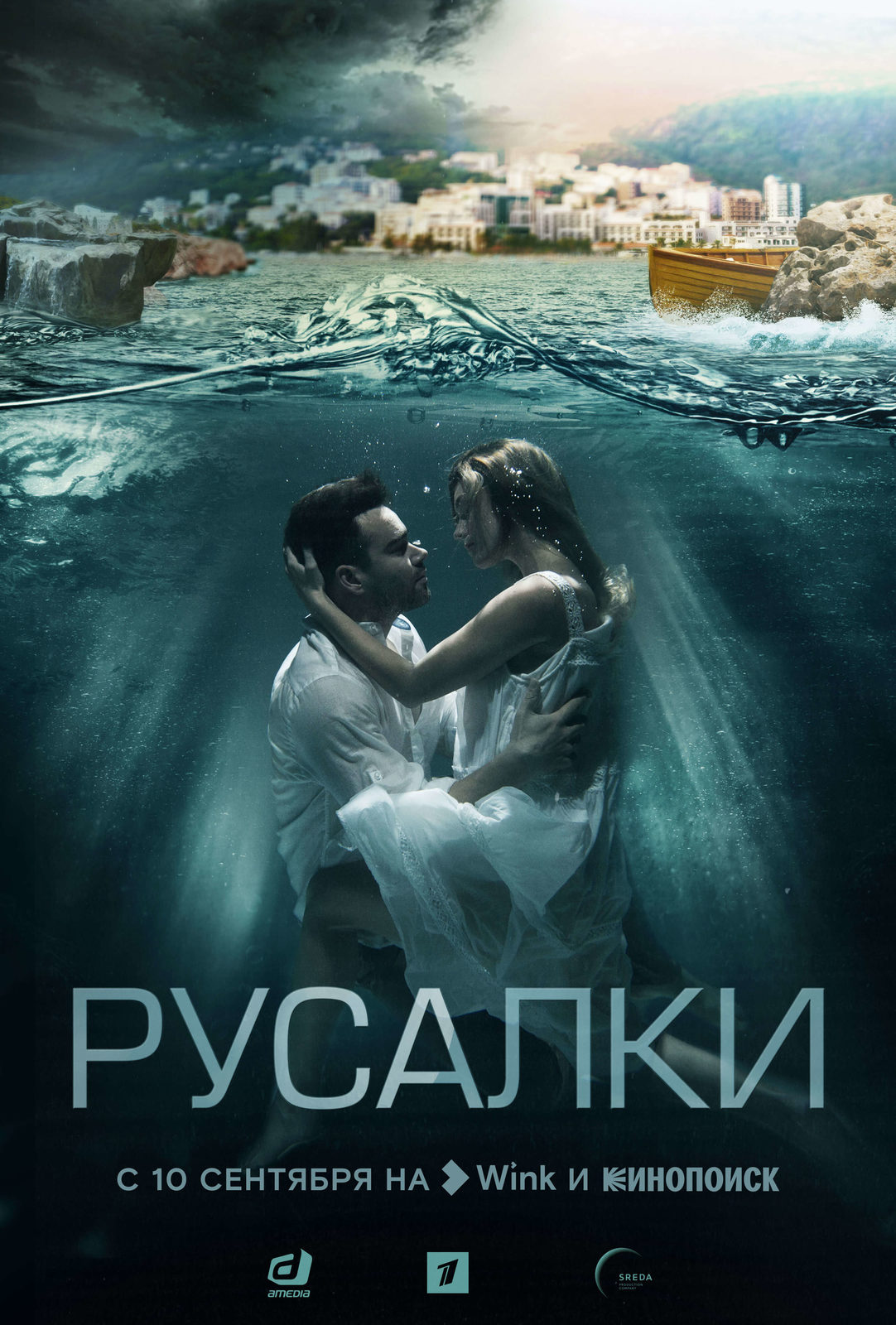  (2018)