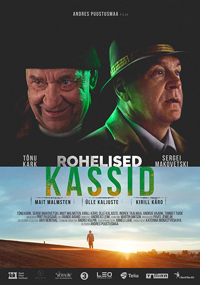   (2018)