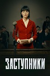  (2019)