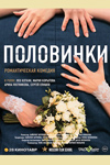  (2017)