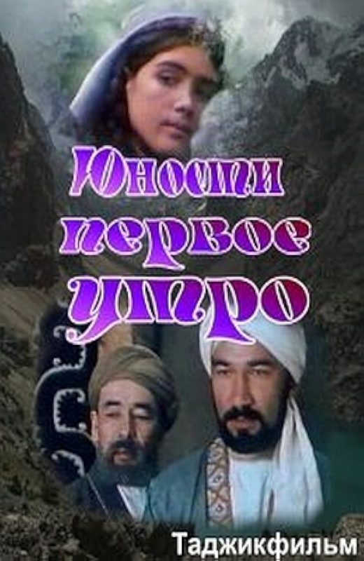    (1979)