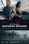    (2018)