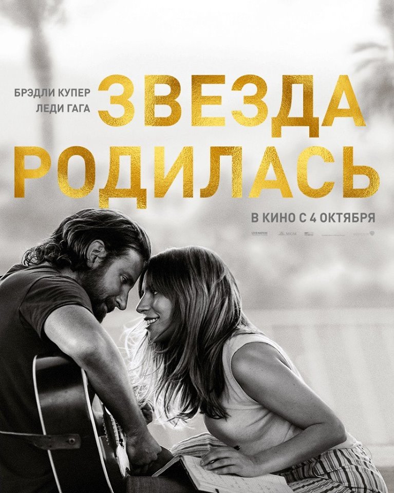   (2018)
