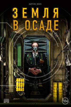    (2018)