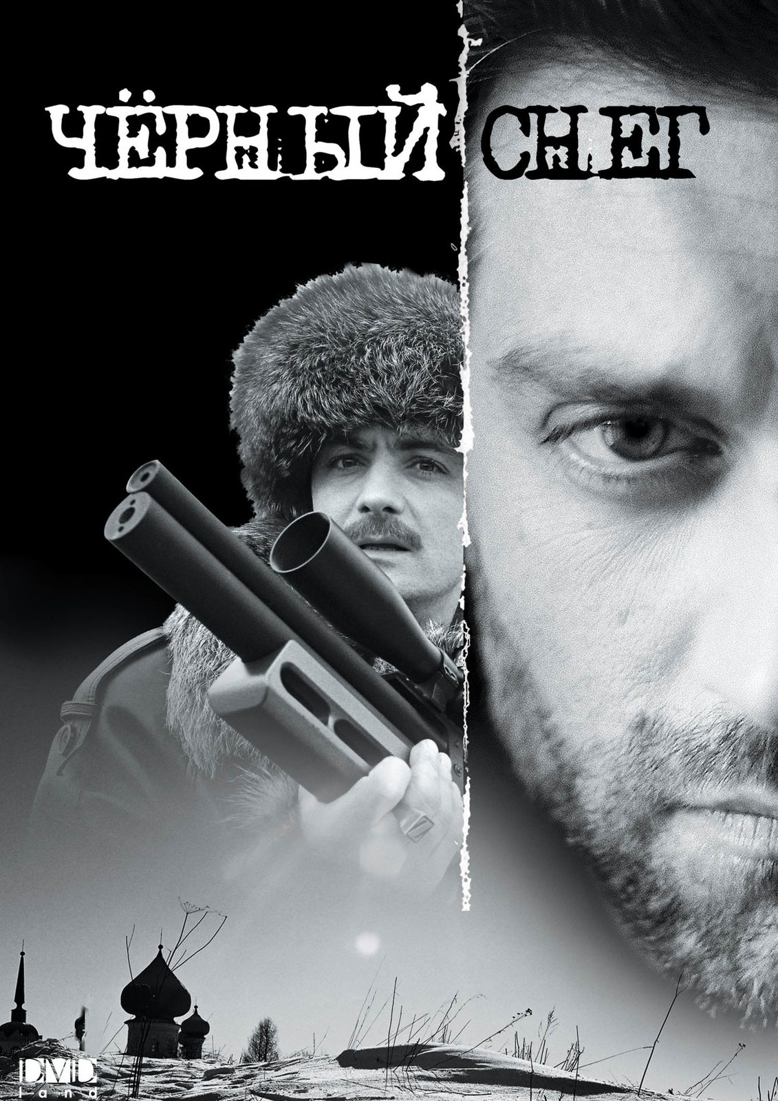 ׸  (2007)