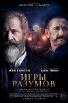 Мартина Гедек Топлес В Трусах – Лето 2004 Года (2006)