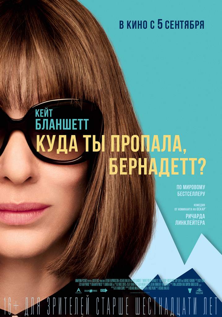   , ? (2018)