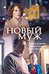   (2017)