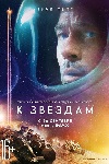   (2019)