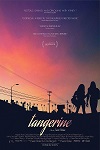 Мандарин (2015)