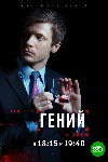 Животик Евгении Крегжде – Даёшь Молодёжь! (2009)