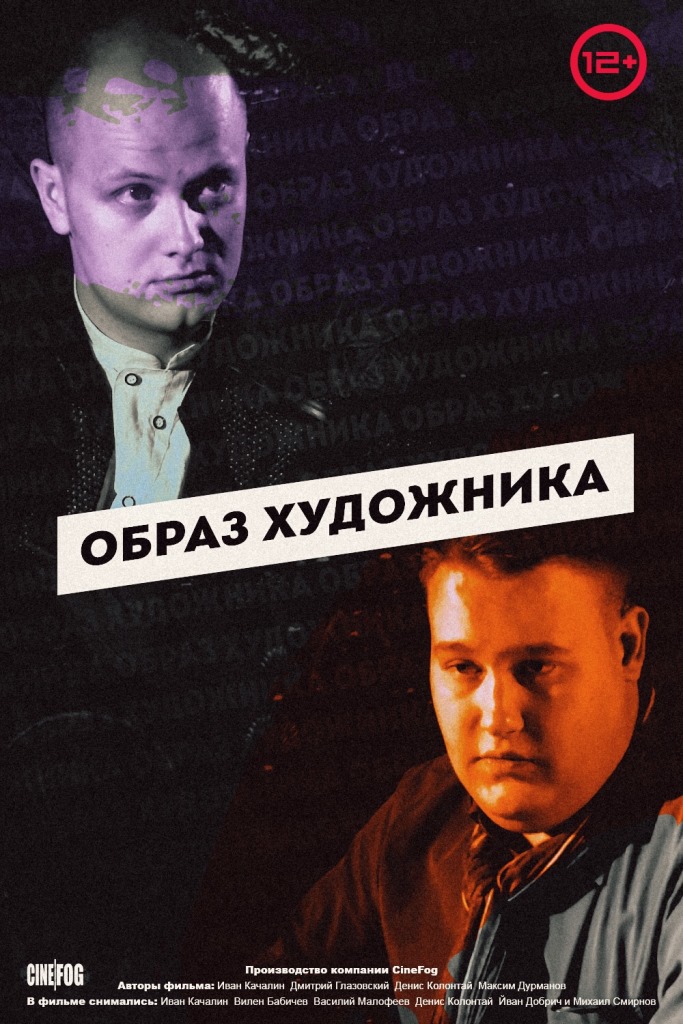   (2017)