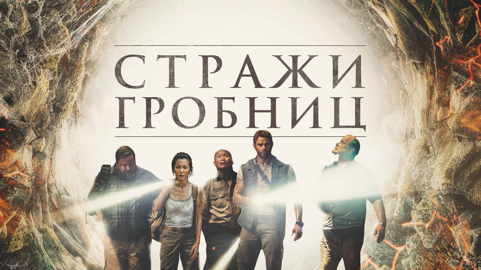   (2018)