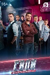 Сочное Декольте Анны Банщиковой – Дом Без Выхода (2009)