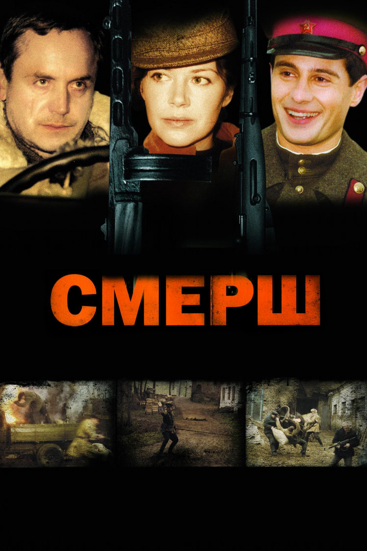  (2007)