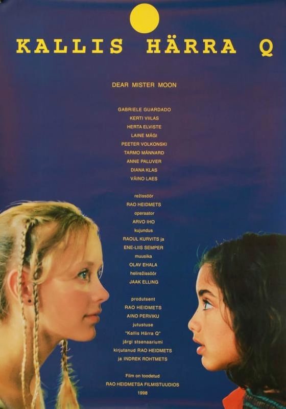  ! (1998)