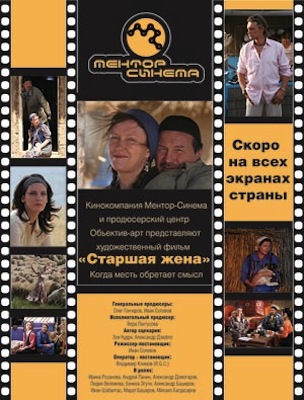   (2008)