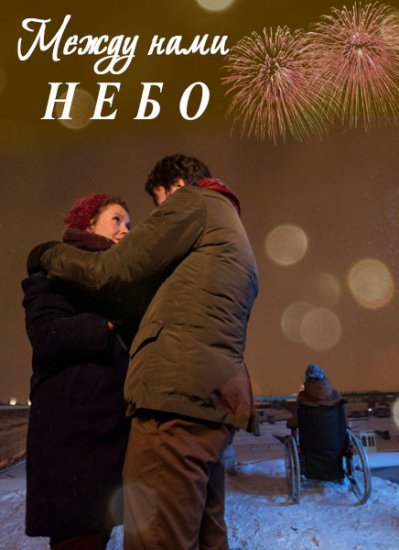    (2018)
