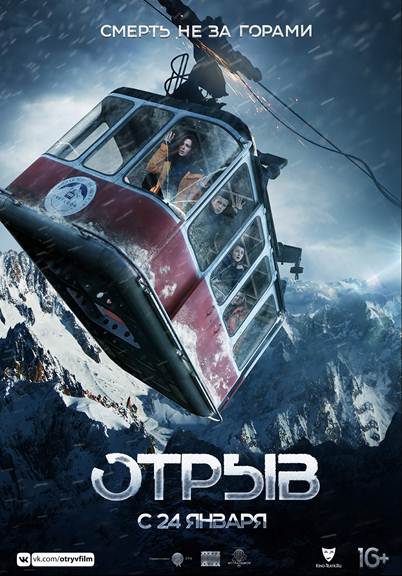  (2018)