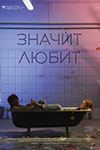   (2018)