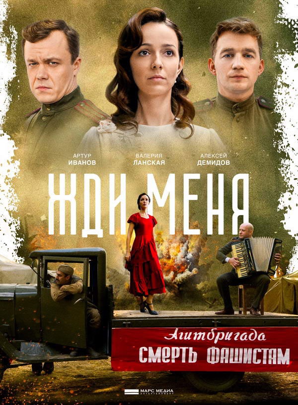   (2019)