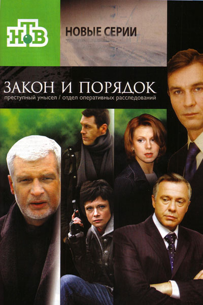   :    -2 (2007)