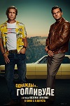  ...  (2019)