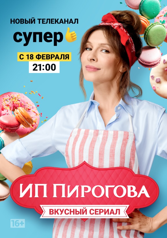   (2019)