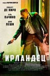  (2019)