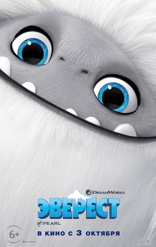  (2019)
