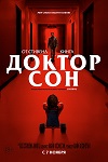   (2019)