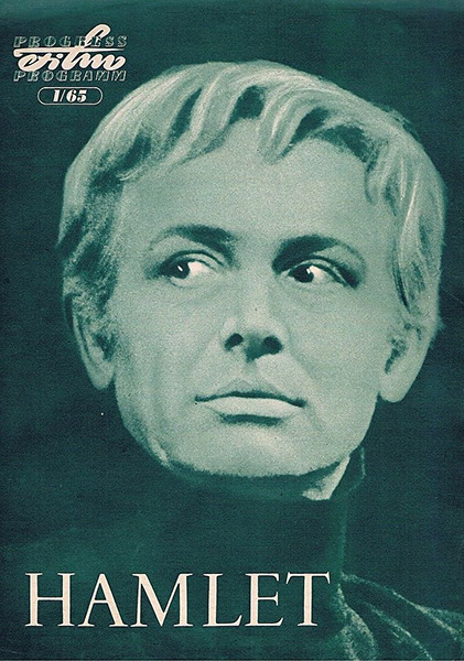  (1964)