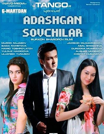   ,   (2009-2010)