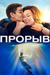  (2019)