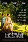 Мокрая Секси Даниэла Стоянович – Голоса (2010)
