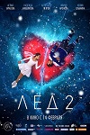 ˸-2 -  