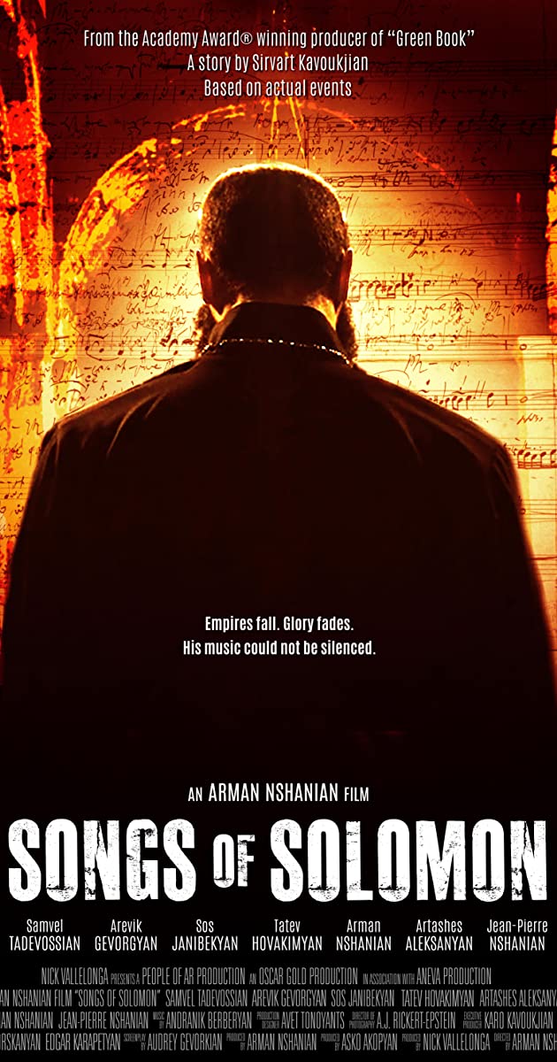   (2019)