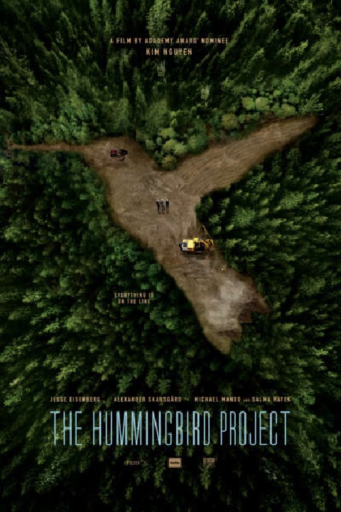   (2018)