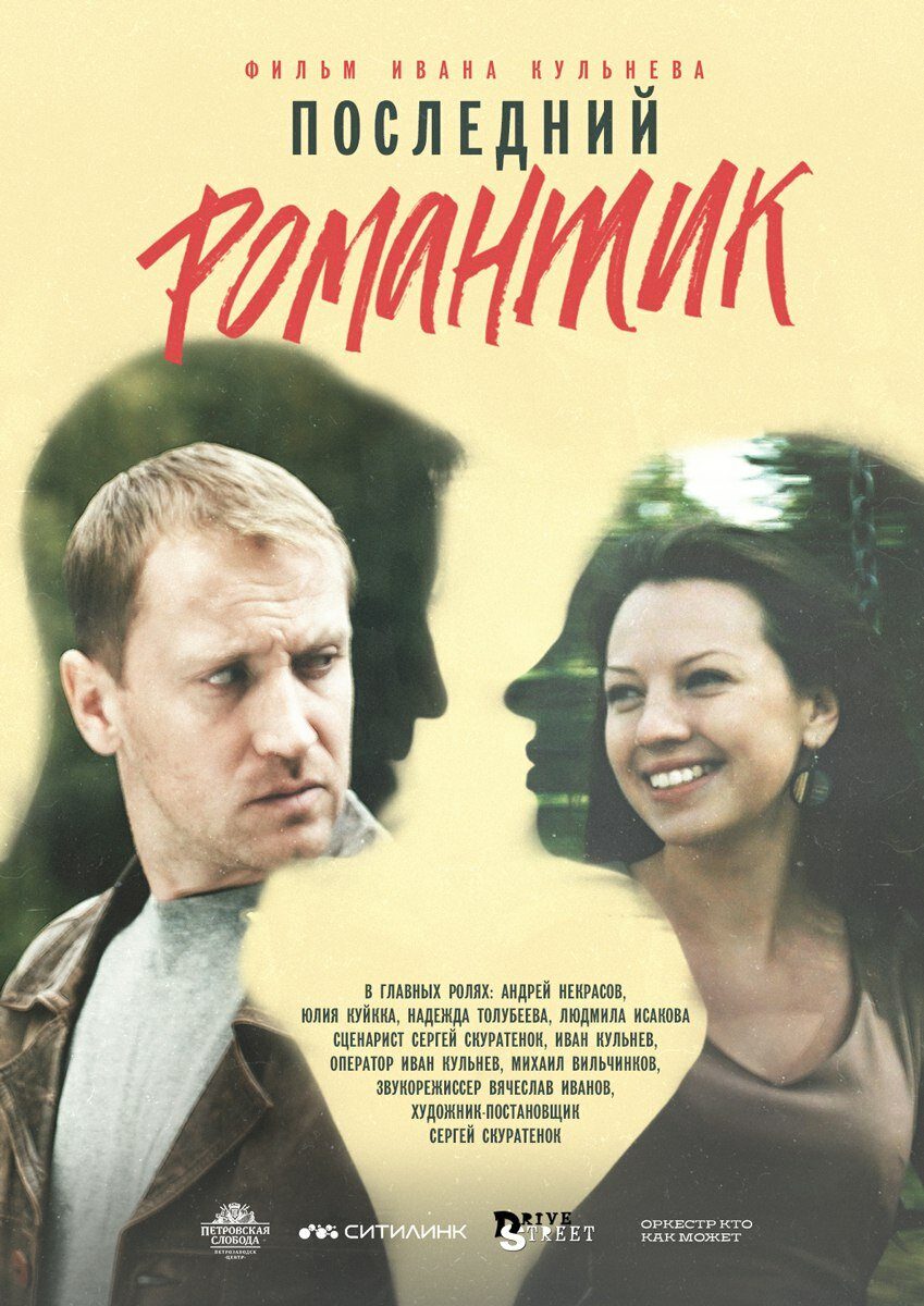   (2017)