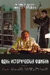    (2019)