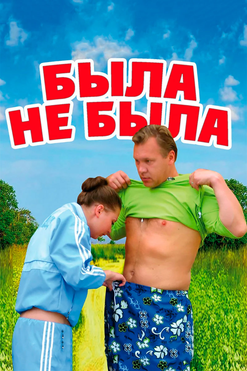    (2006)