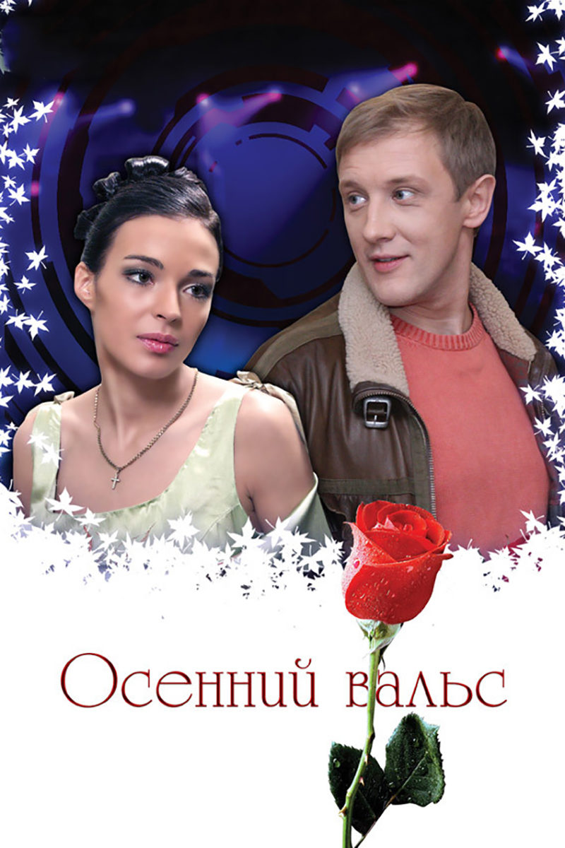   (2008)